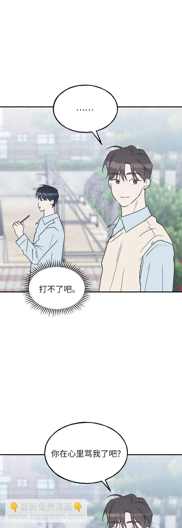第60话16