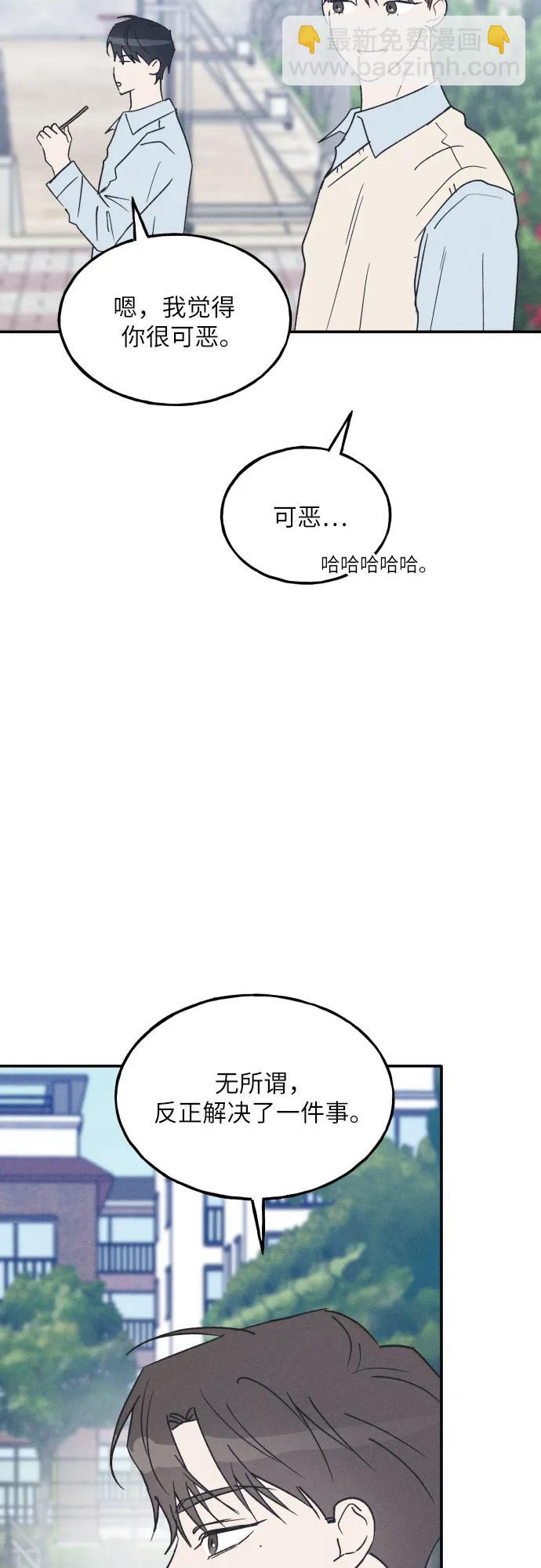 第60话17