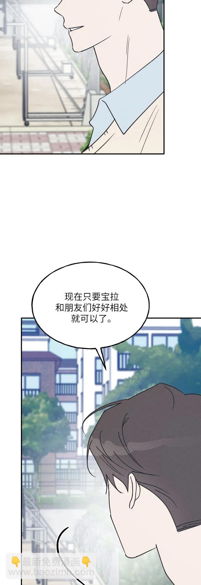 第60话18