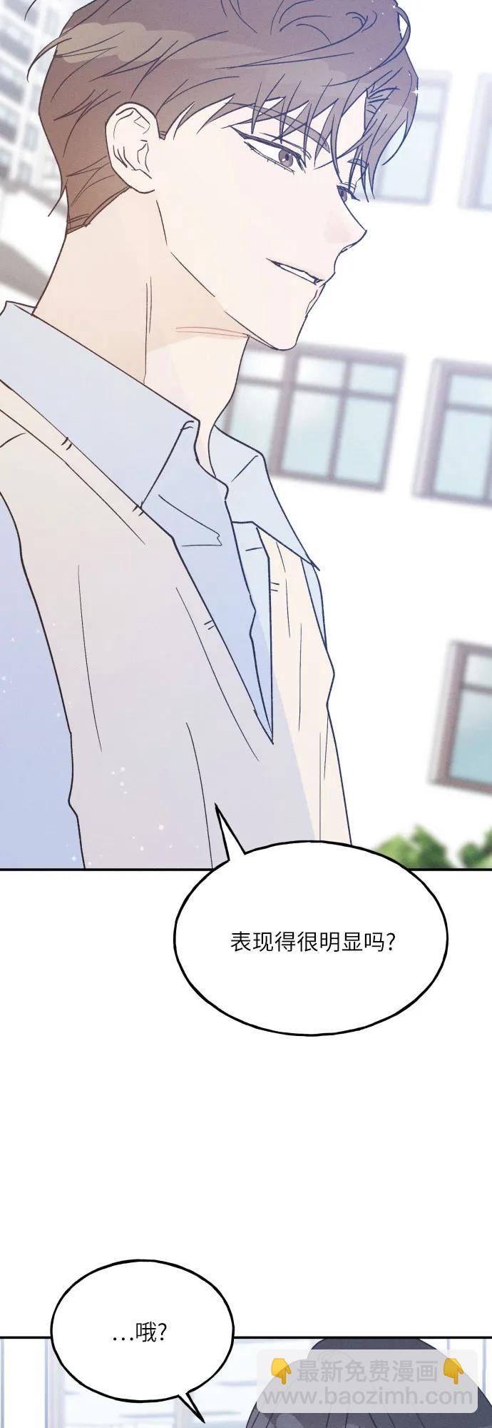 第60话2