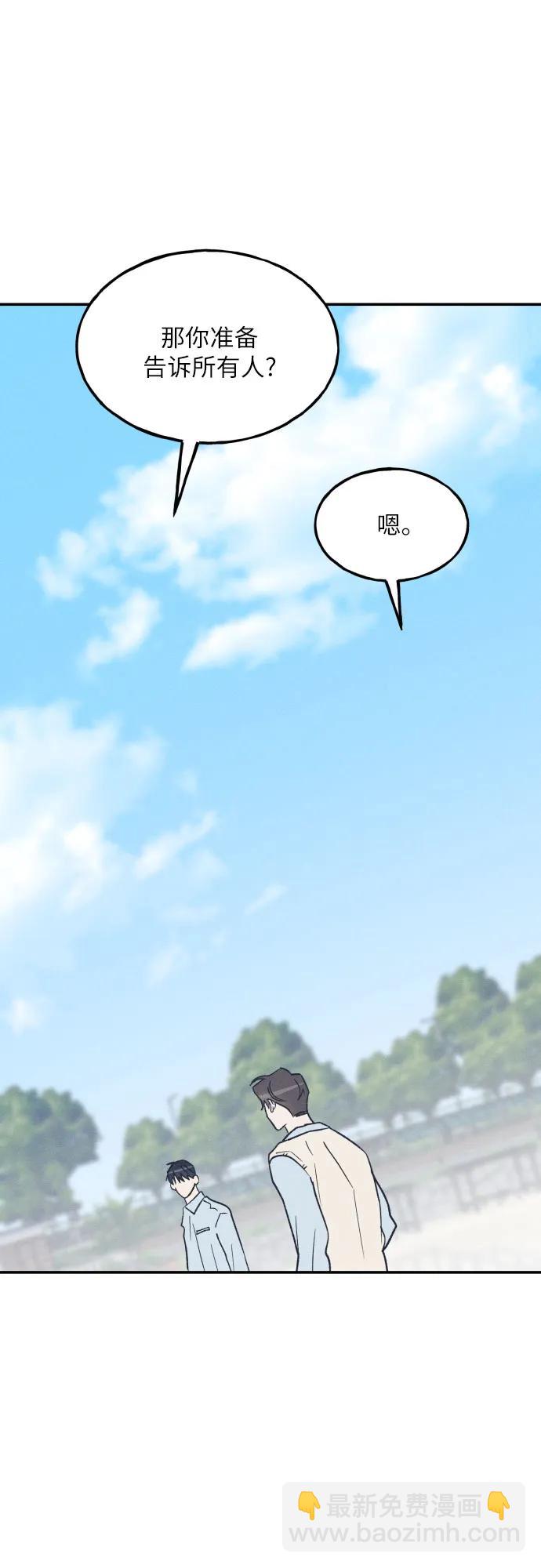 第60话20