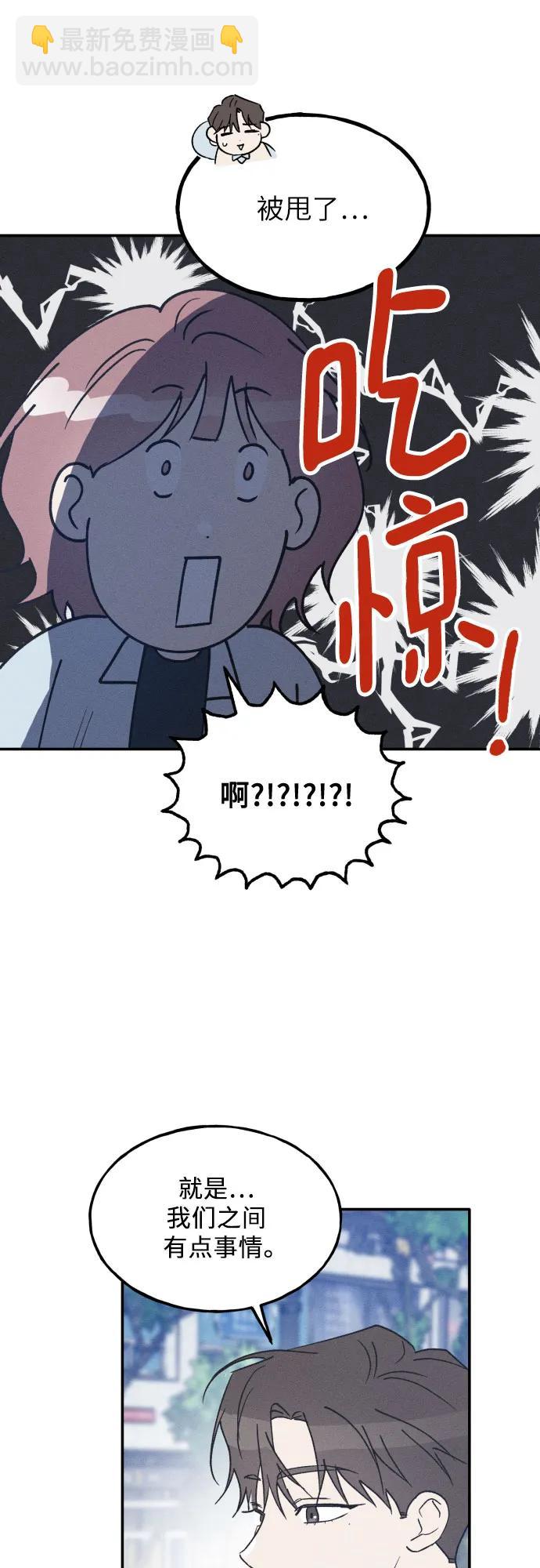 第60话24