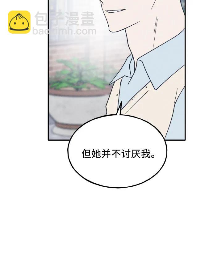 第60话25