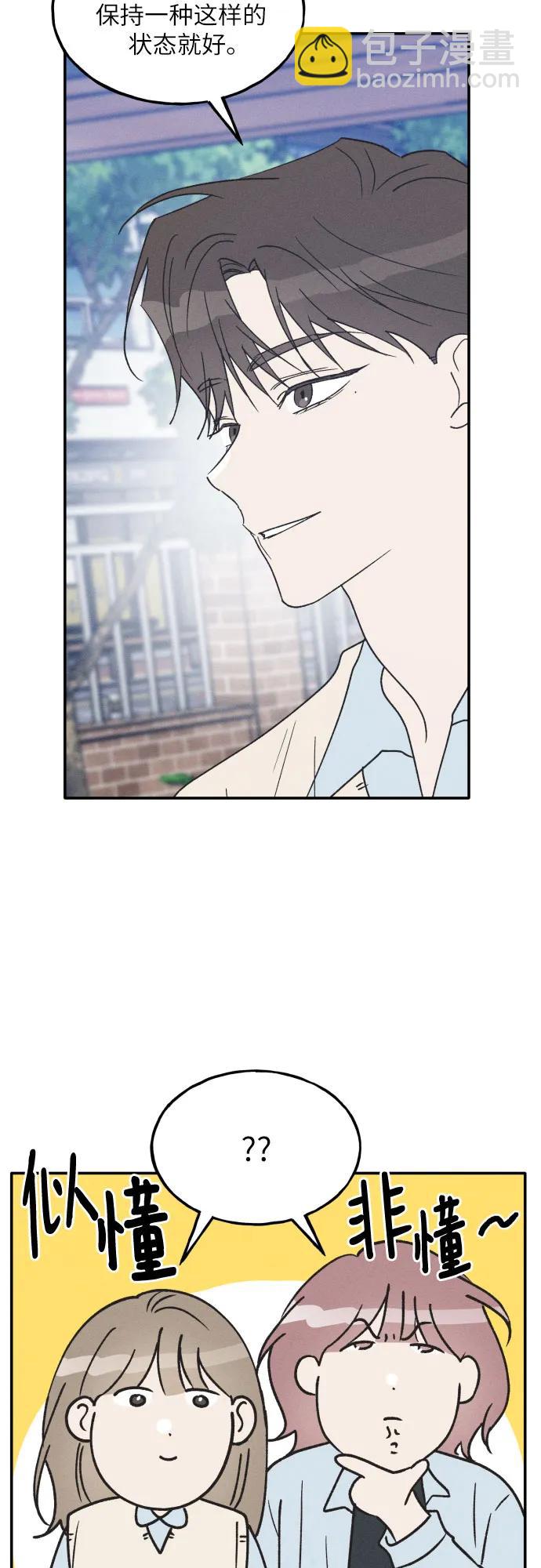 第60话29