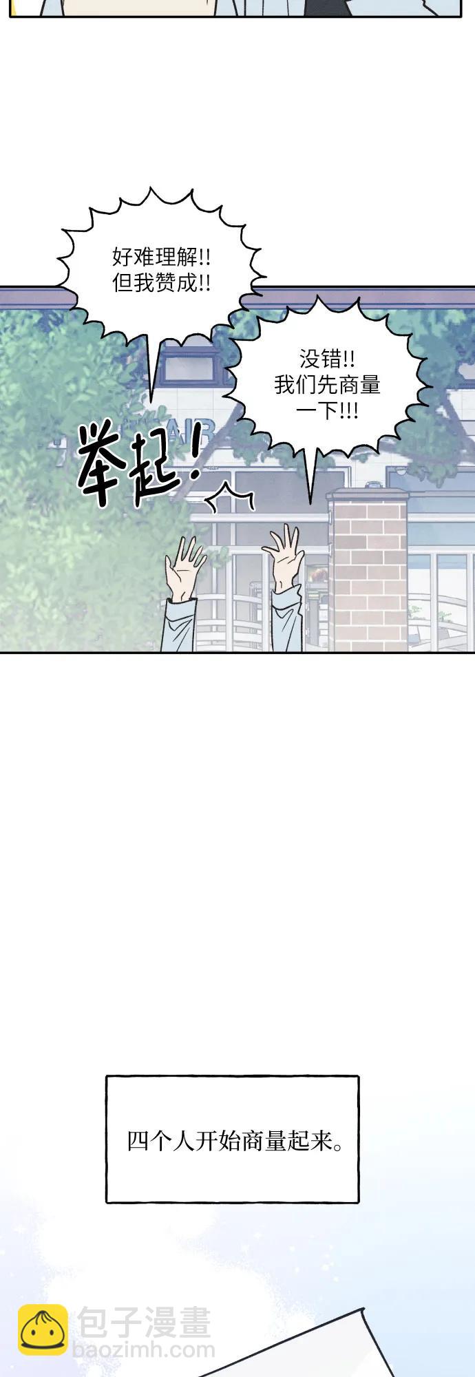 第60话30