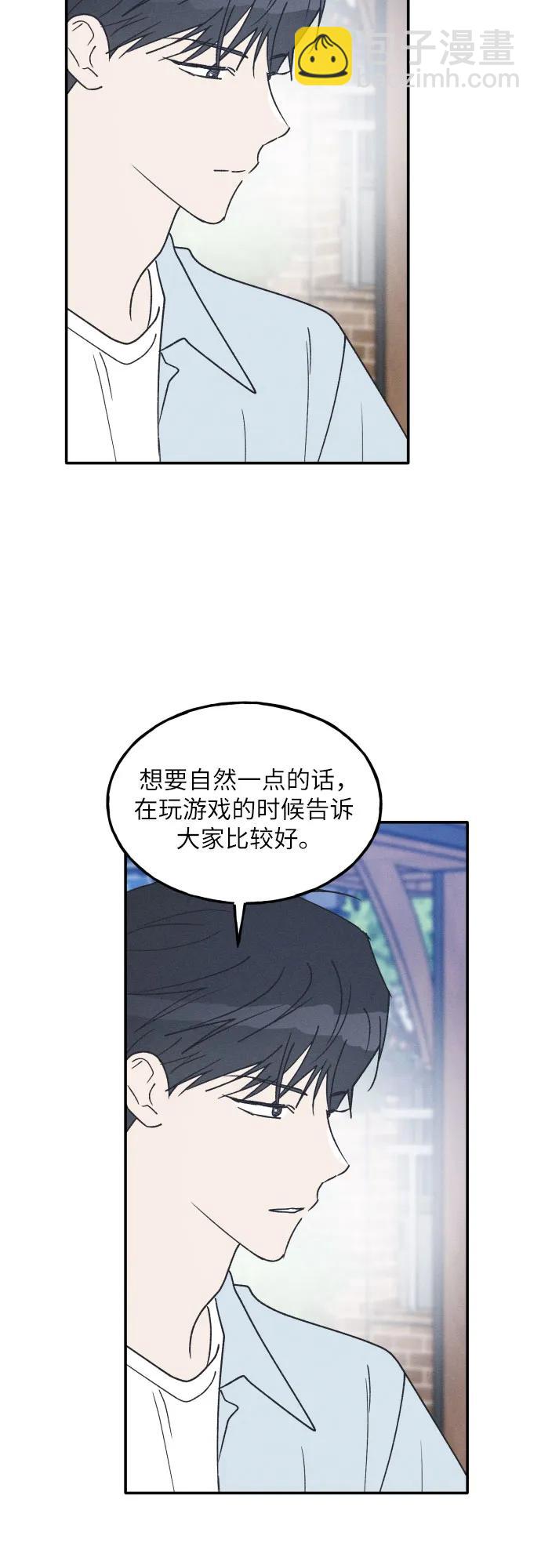 第60话35