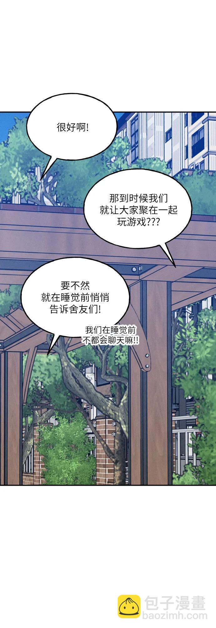 第60话39