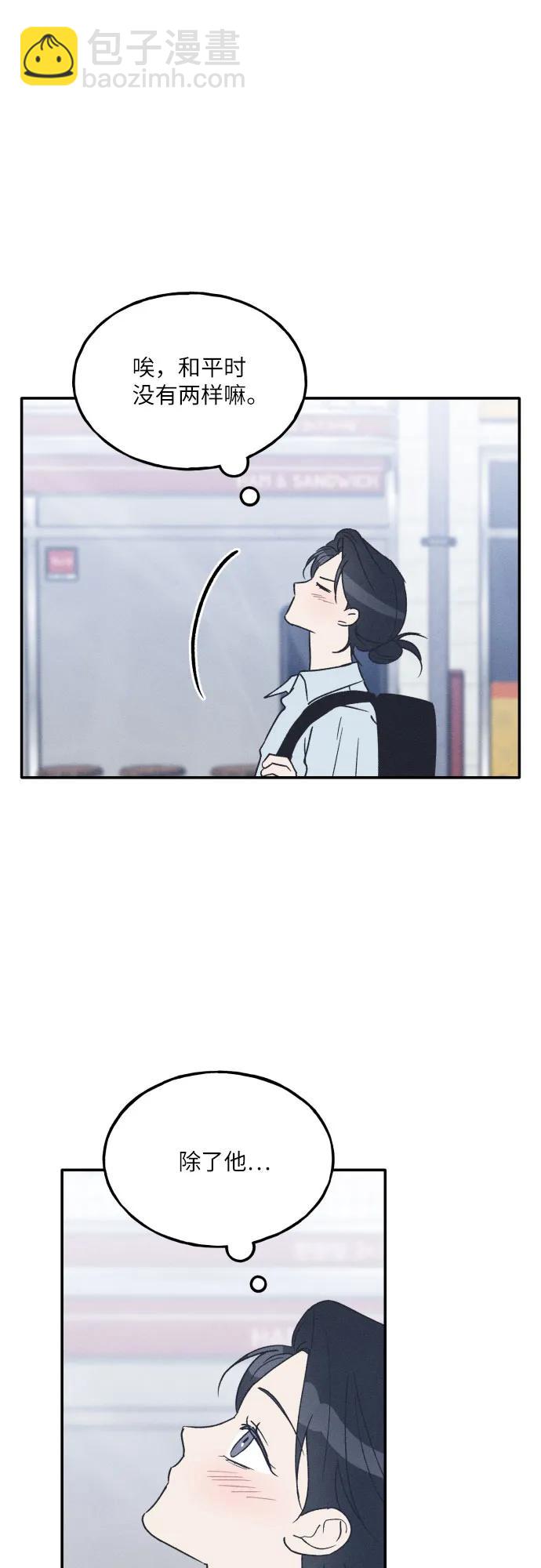 第60话43