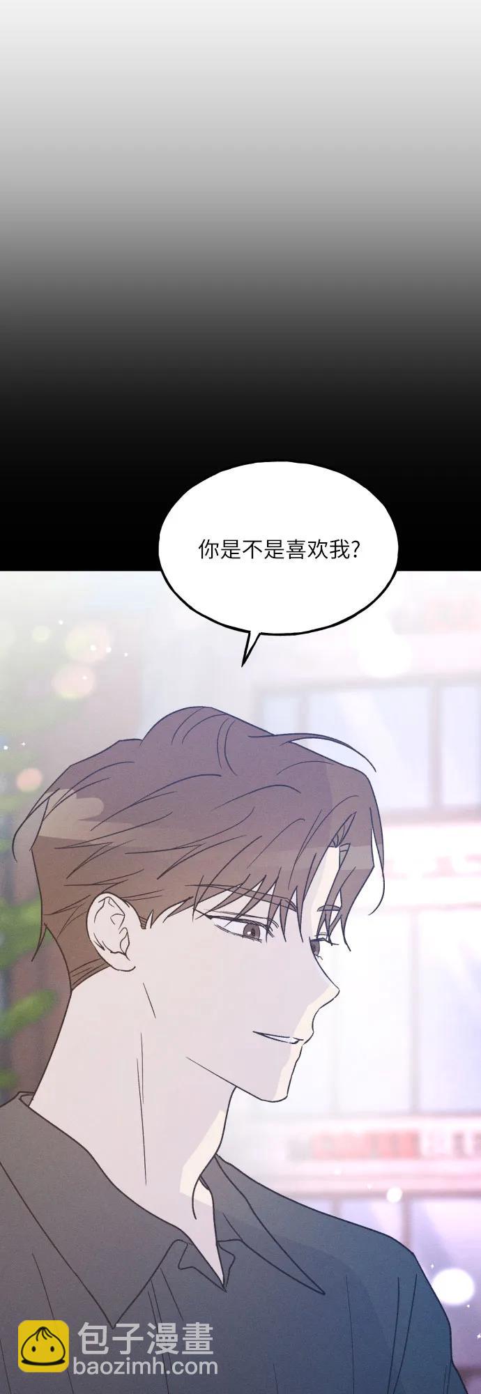 第60话5