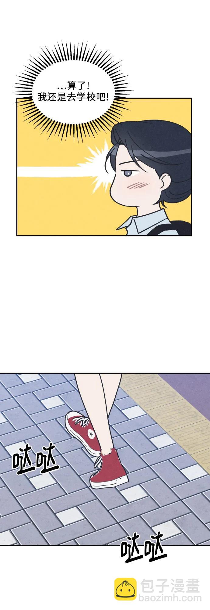 第60话50
