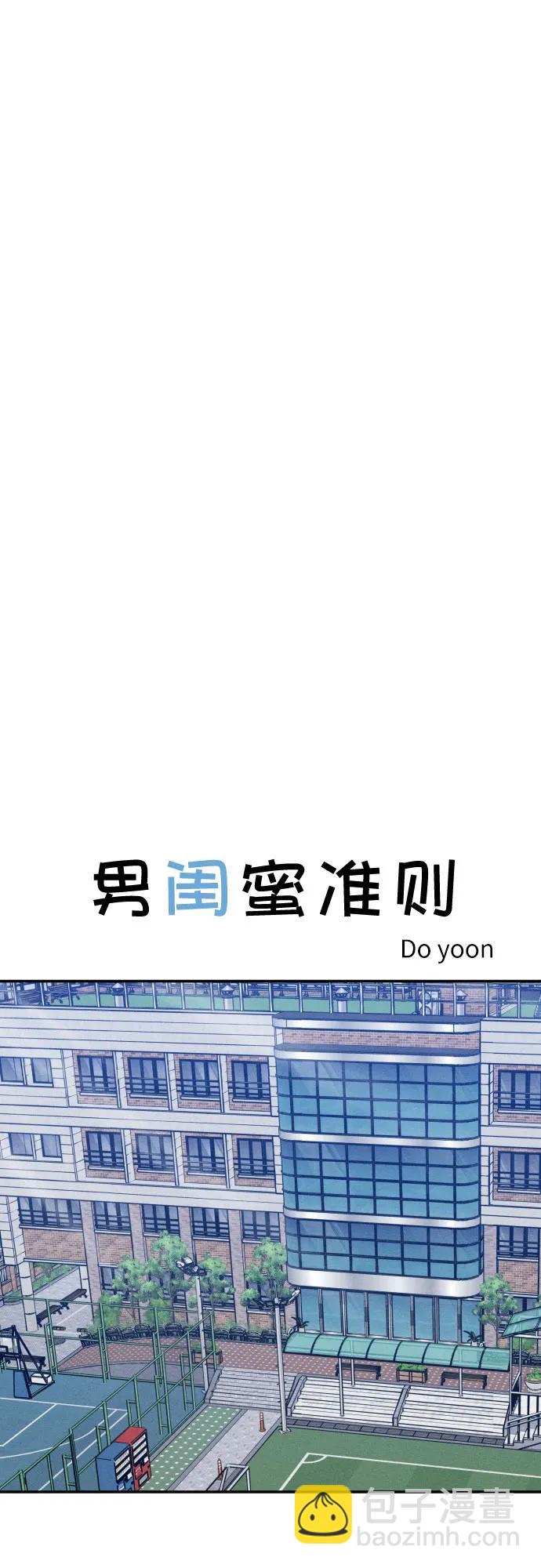 第60话51