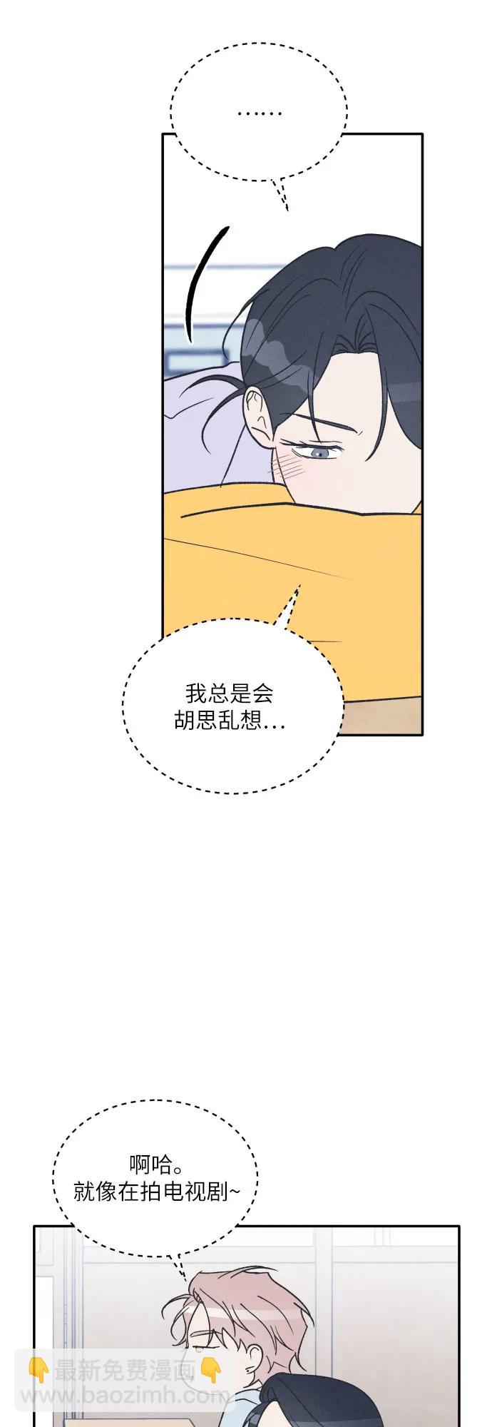 第60话55
