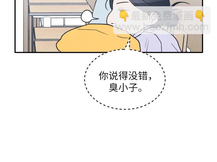 第60话56