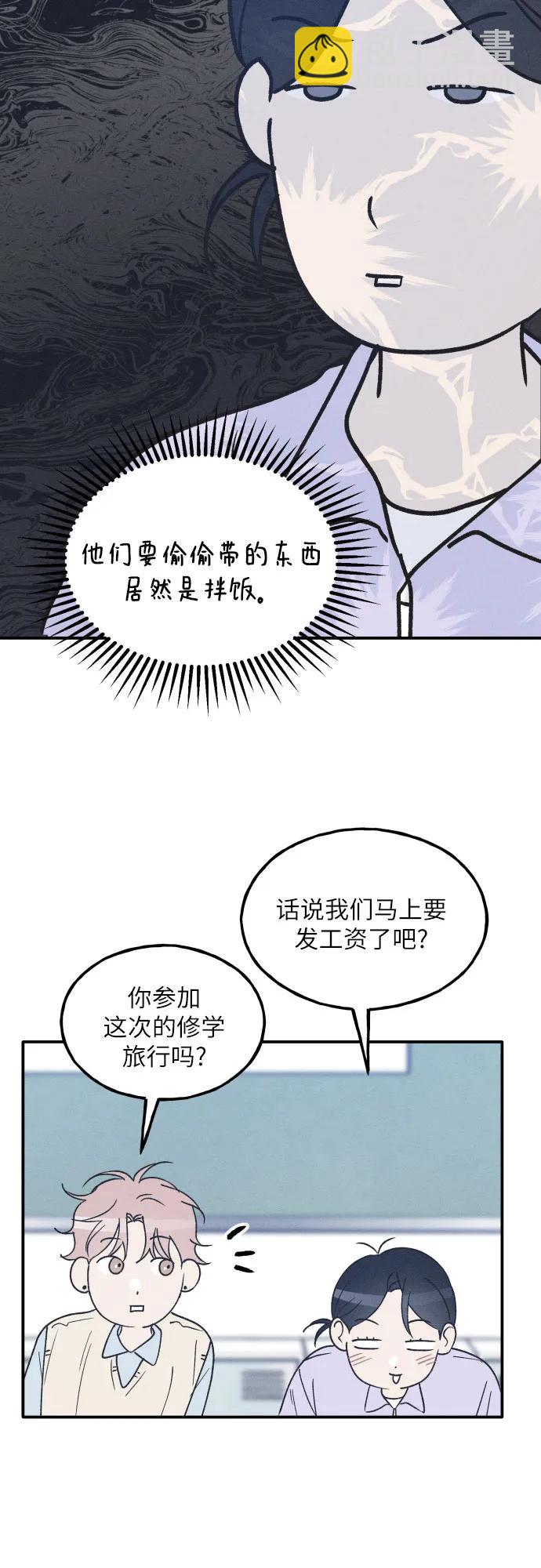 第60话59