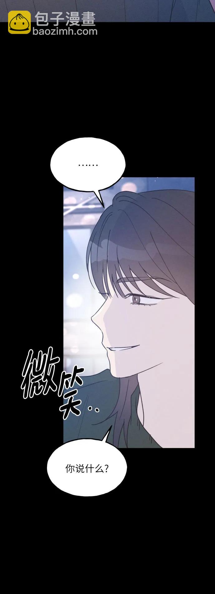 第60话6