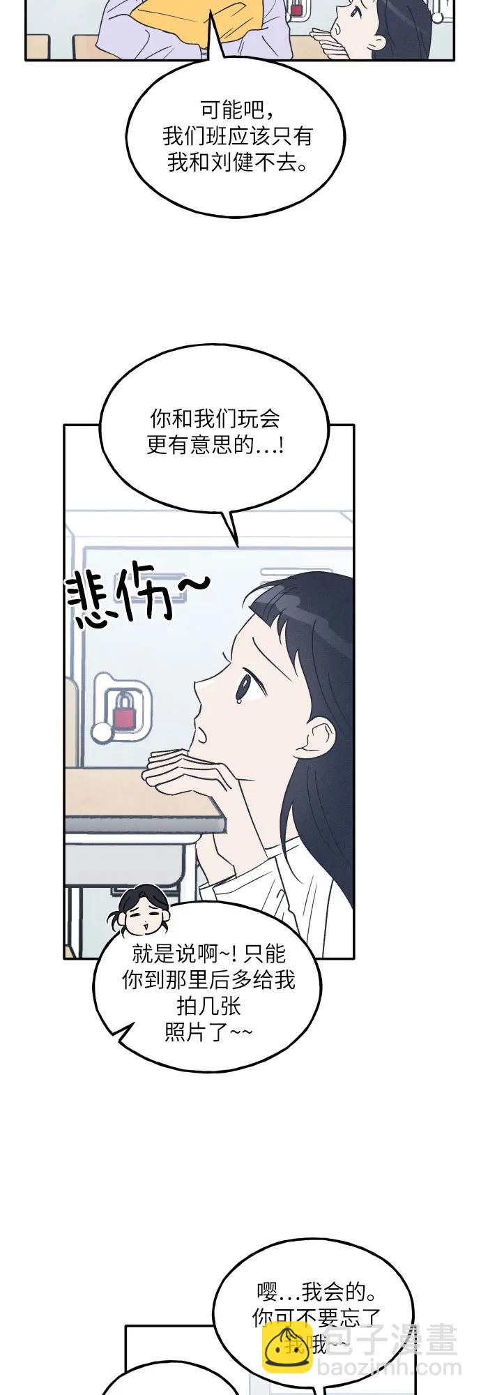 第60话62
