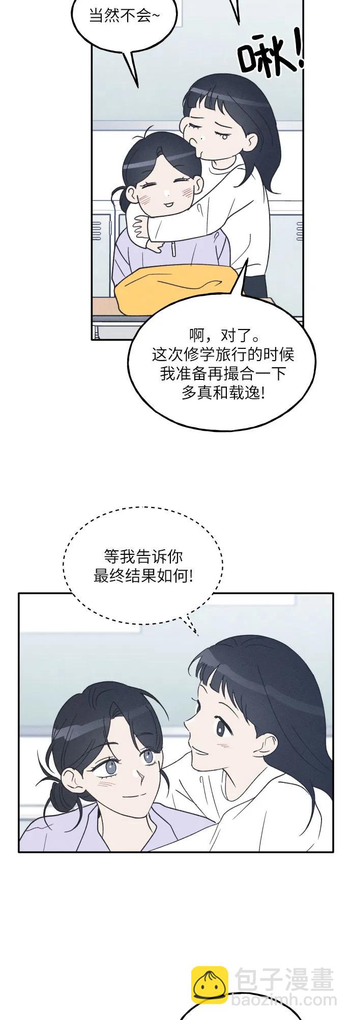 第60话63