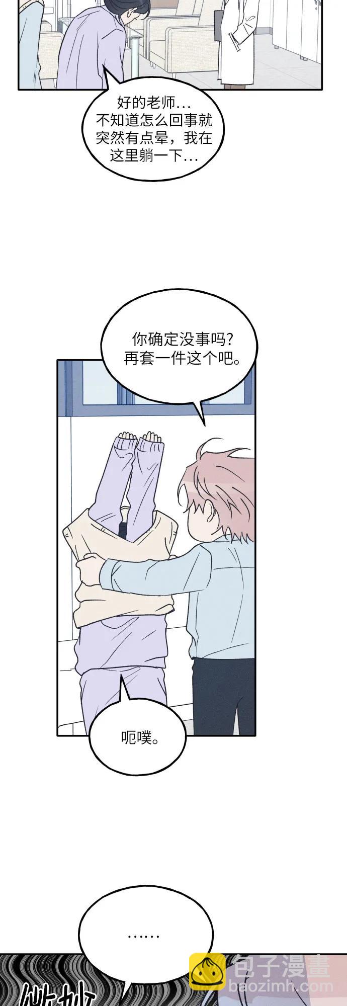第60话68