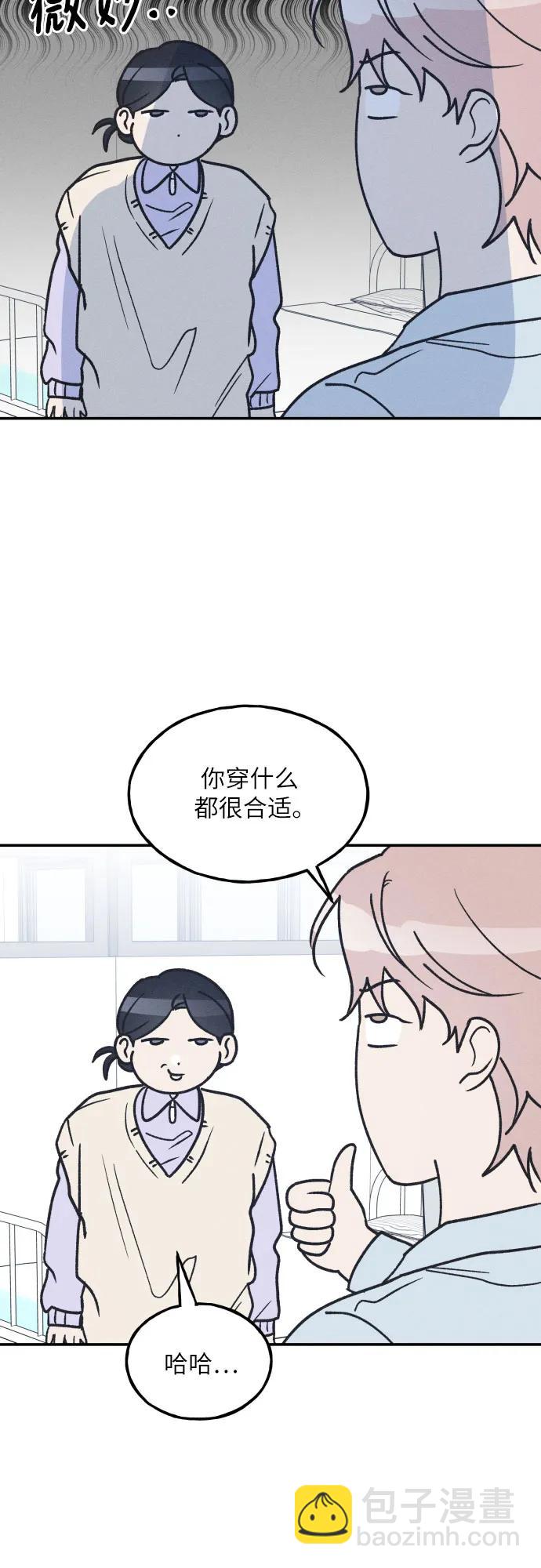 第60话69