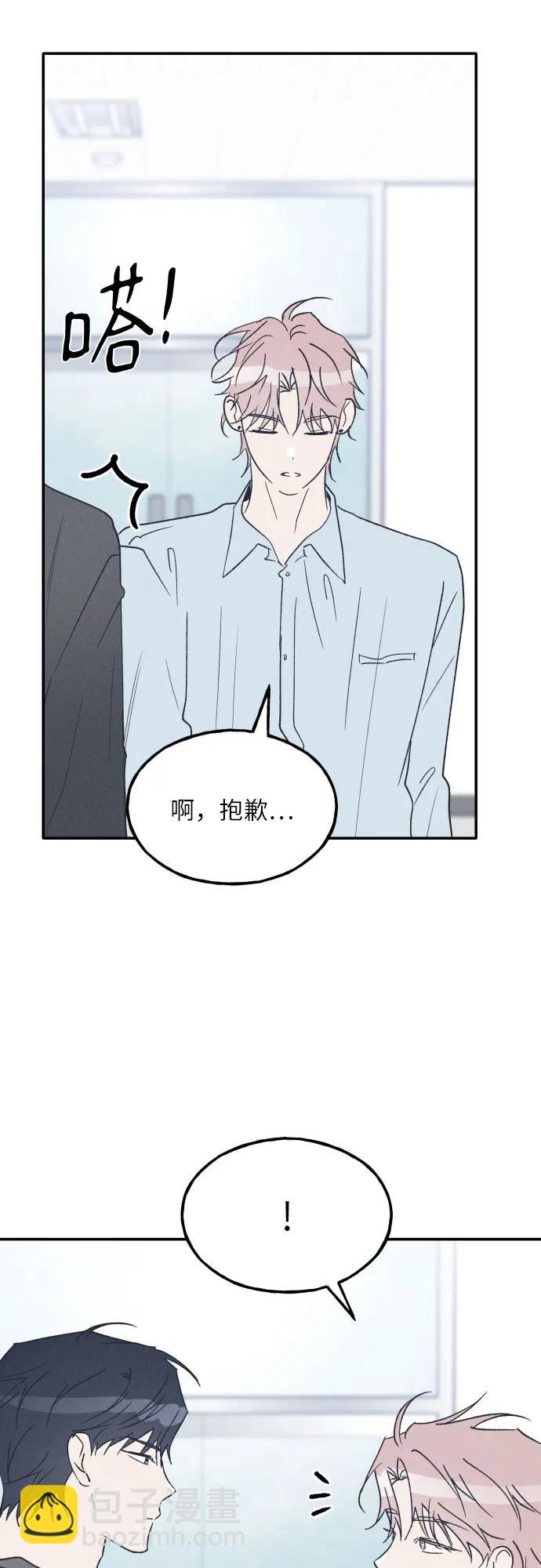 第60话72