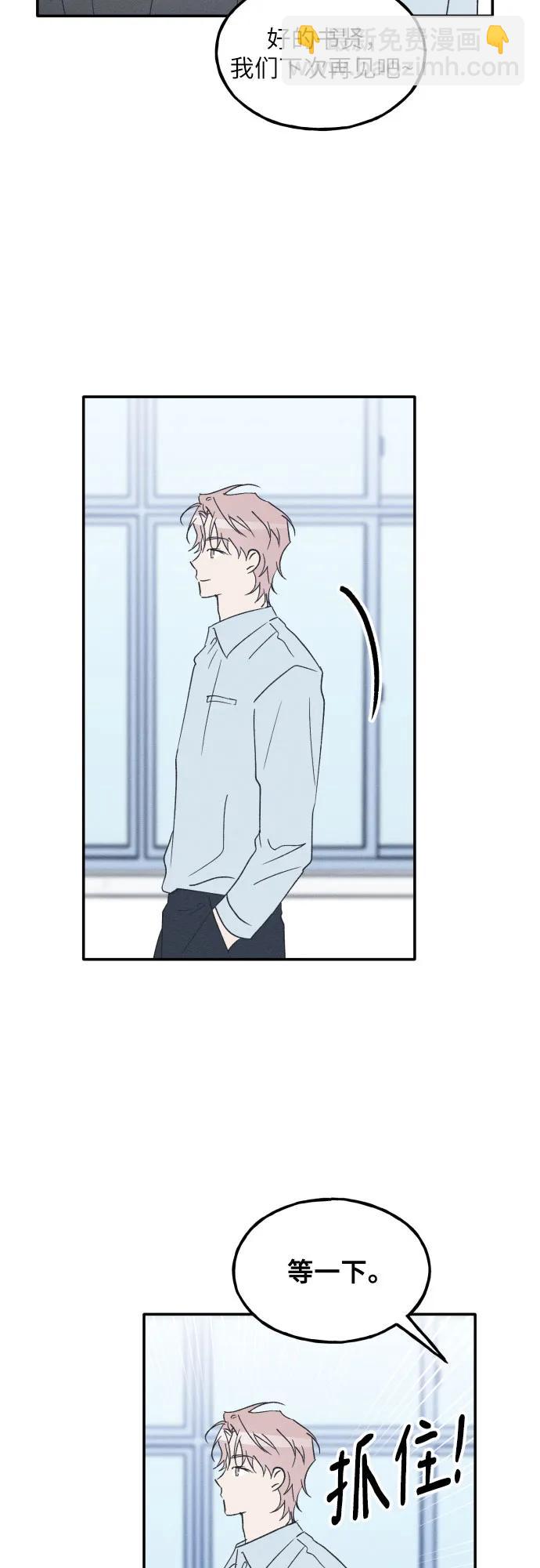 第60话75