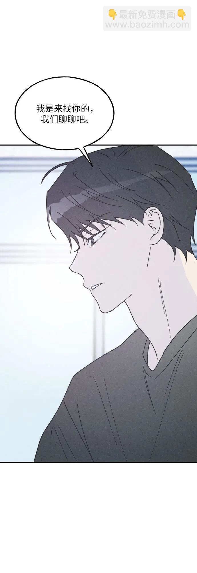 第60话77