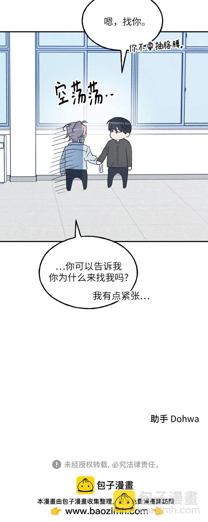 第60话79