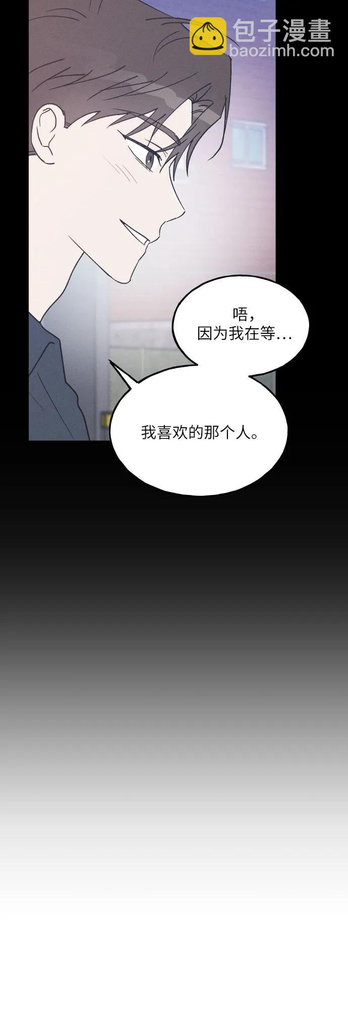 第60话9