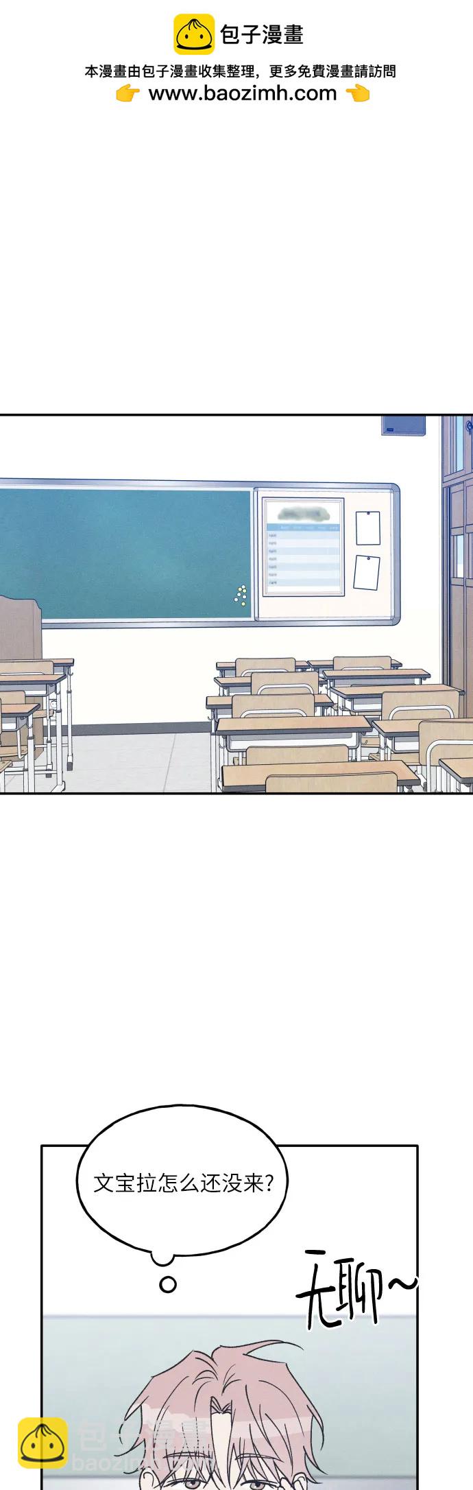 第64话1