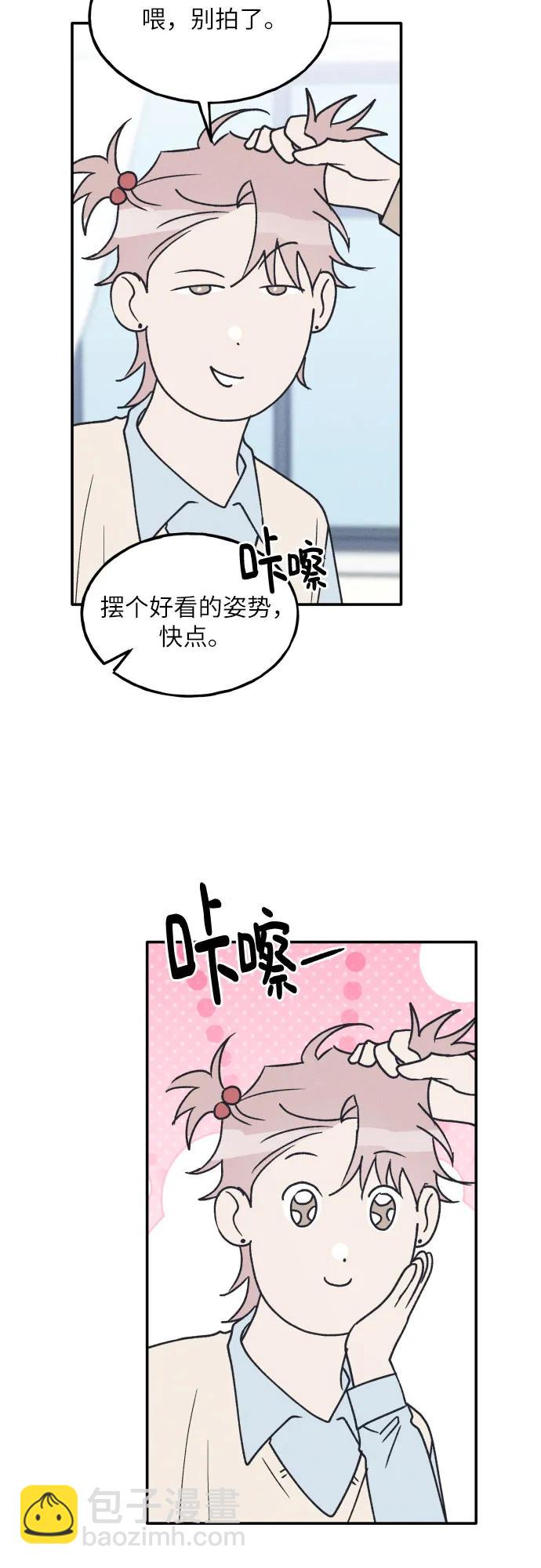第64话11