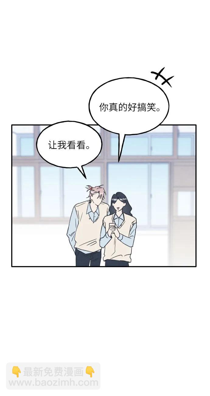 第64话12