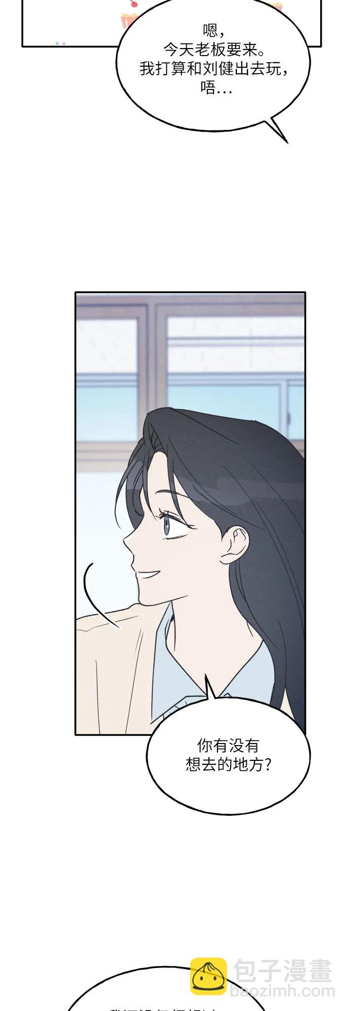 第64话15