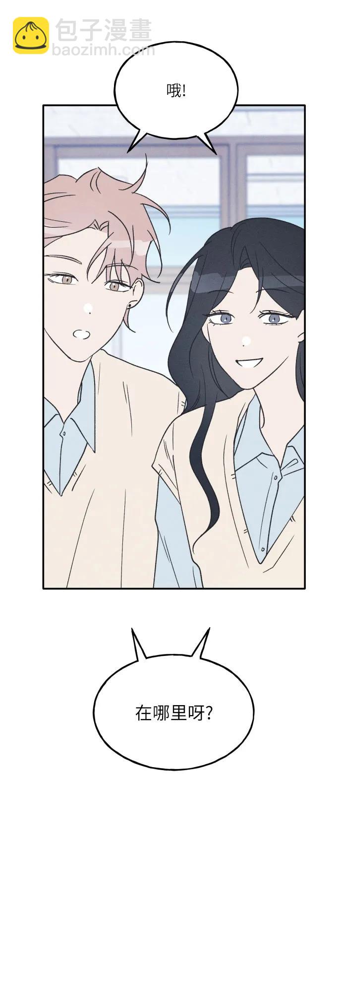 第64话18