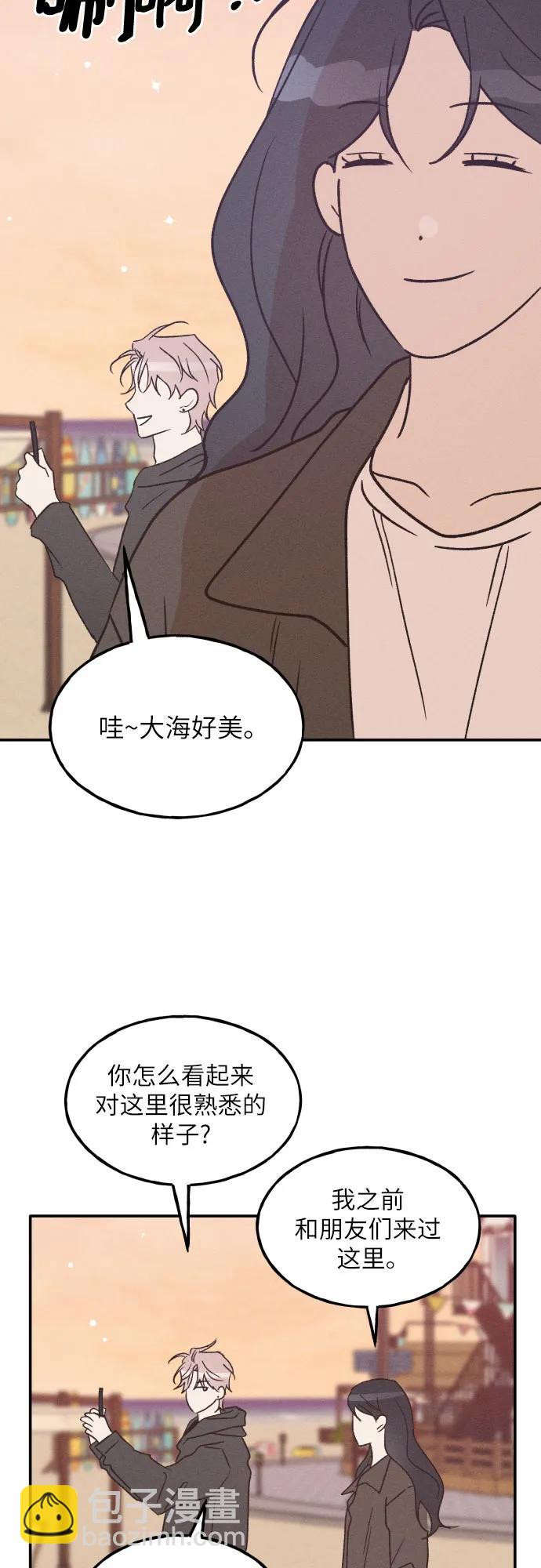 第64话21