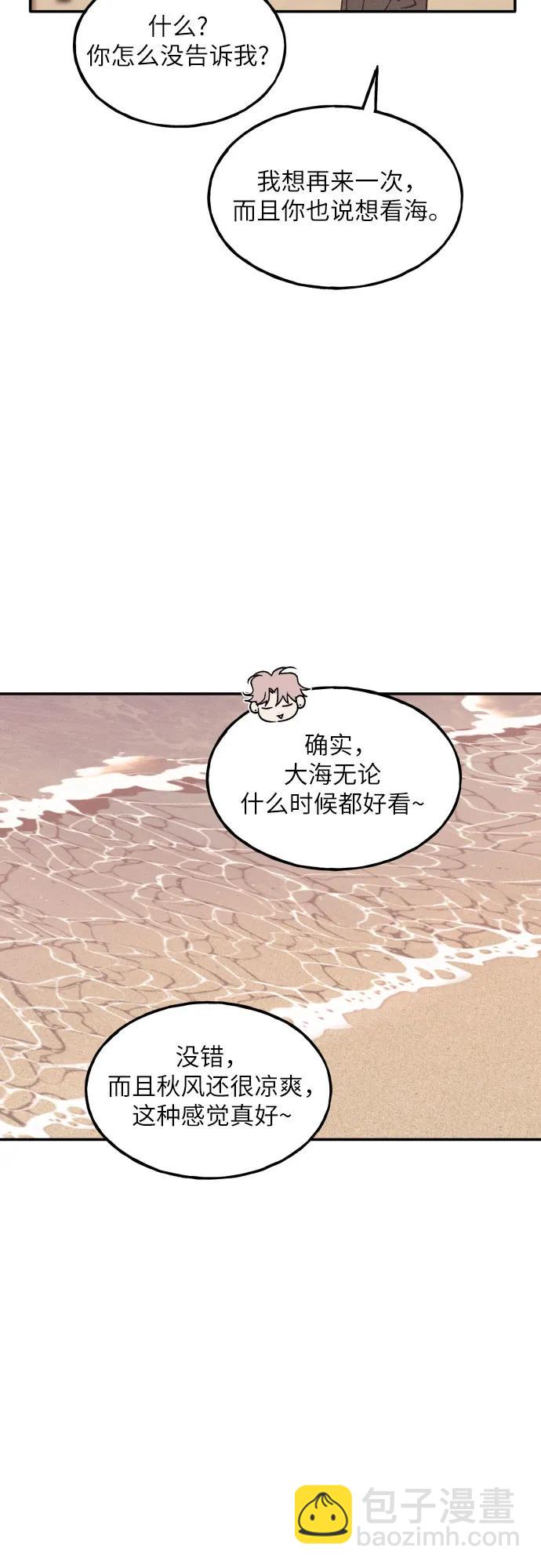 第64话22