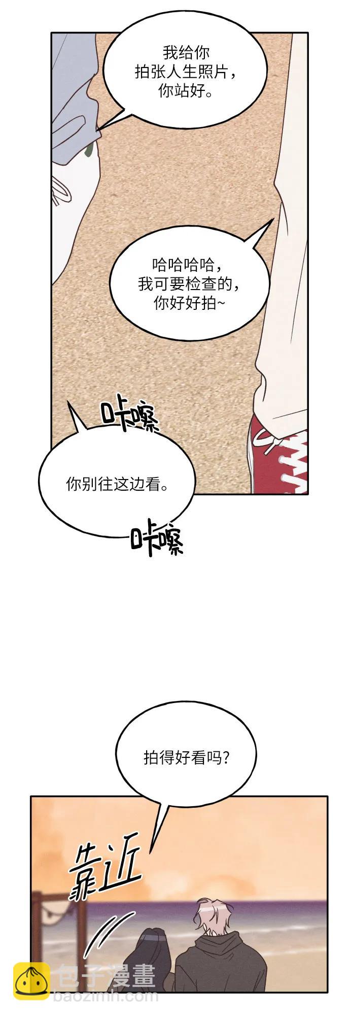 第64话23