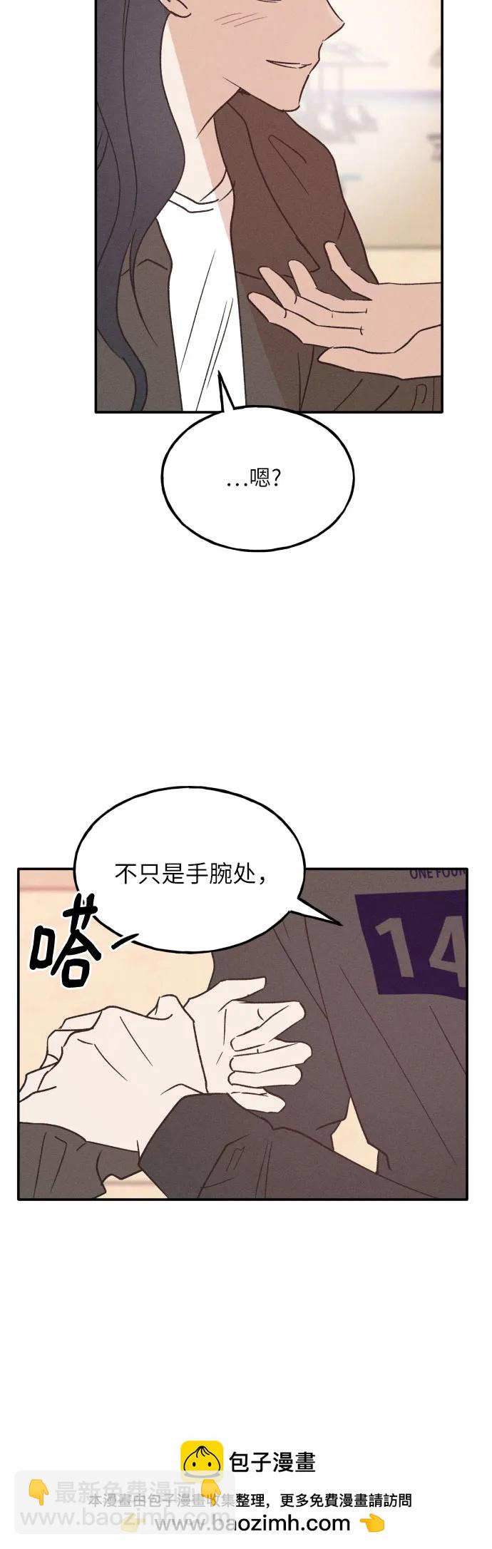 第64话53
