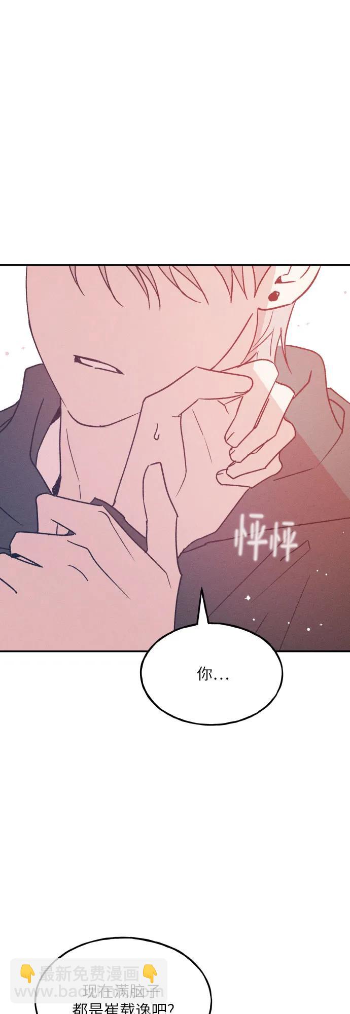 第64话57