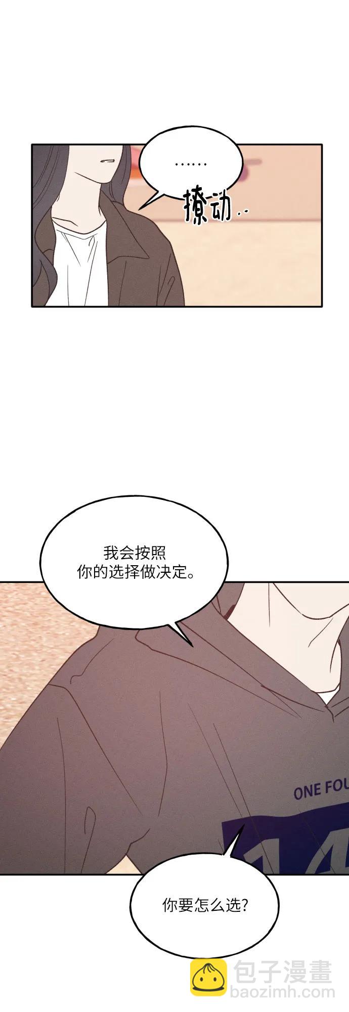 第64话67