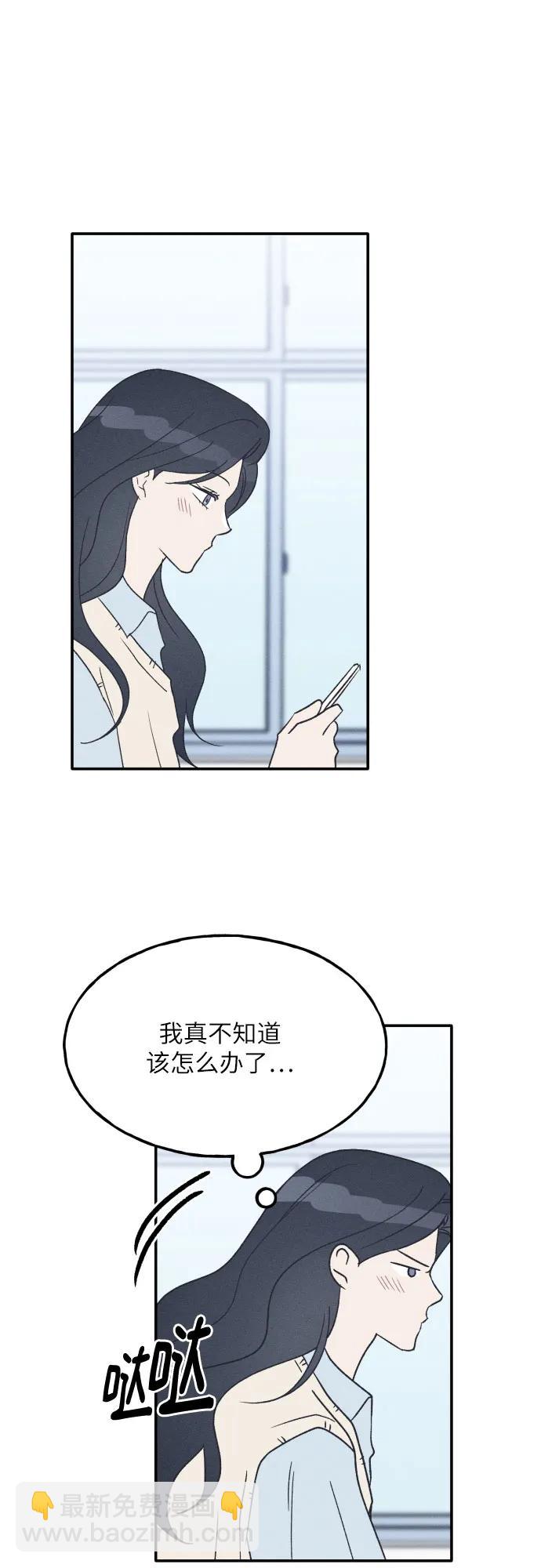 第64话7