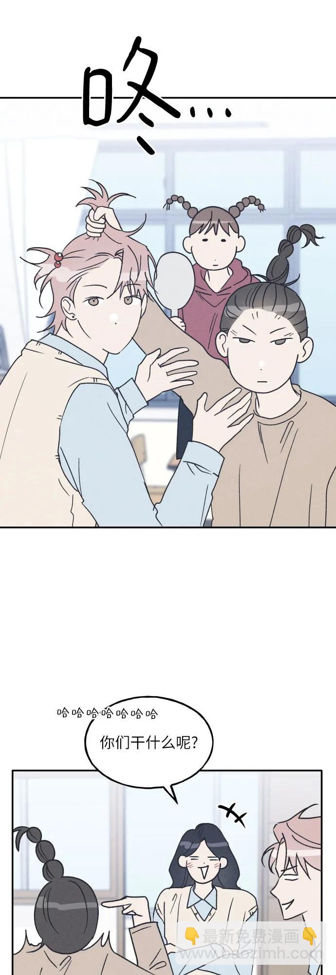 第64话9