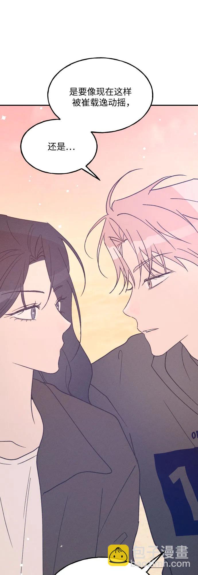 第65话2