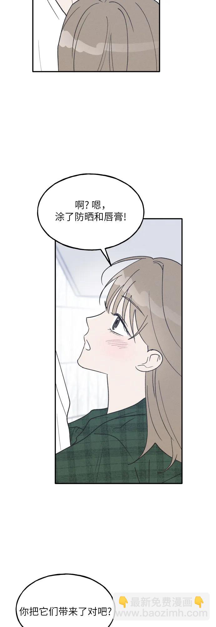第65话20