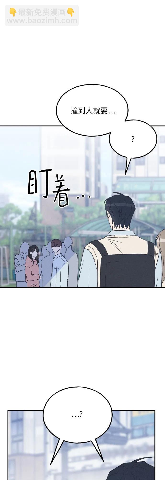 第65话52