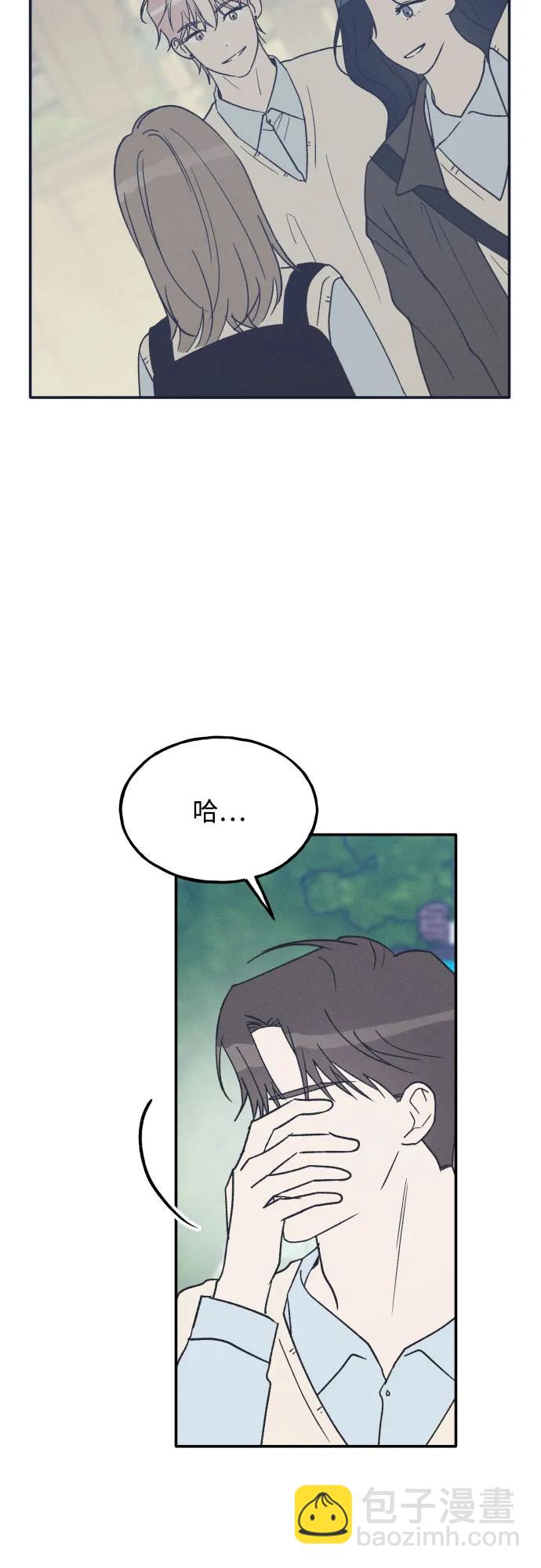 第66话29