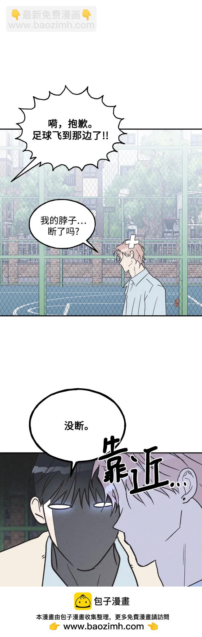 第66话49