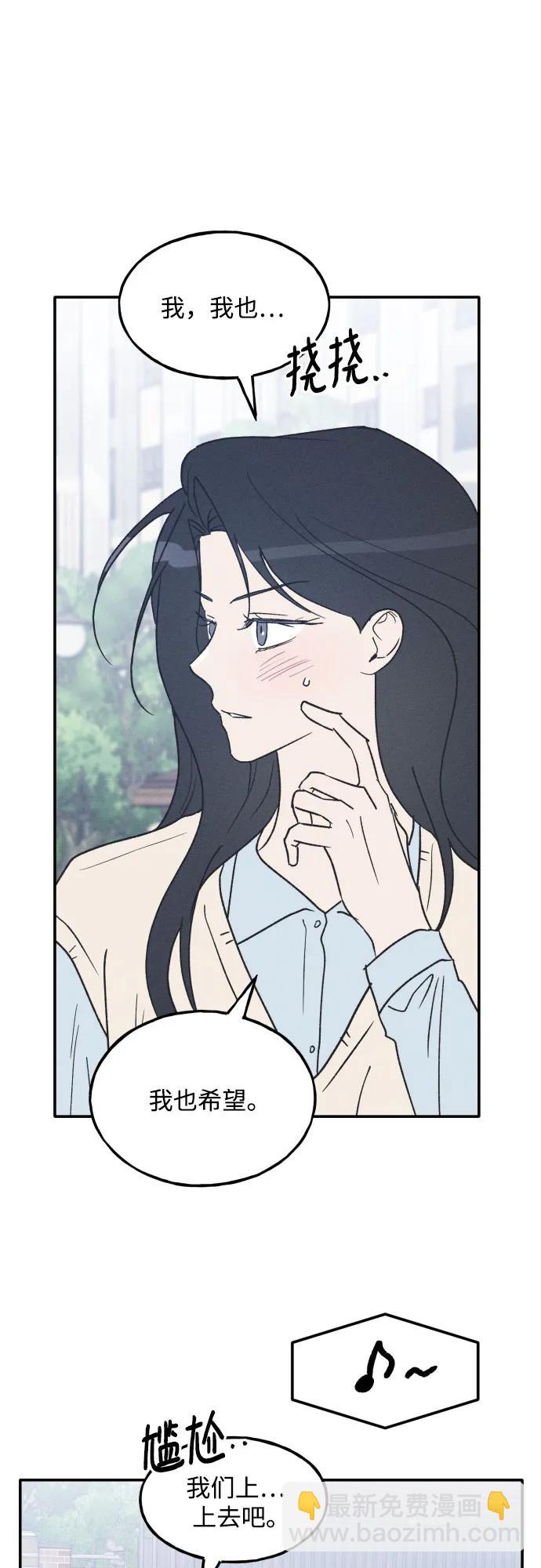 第69话20