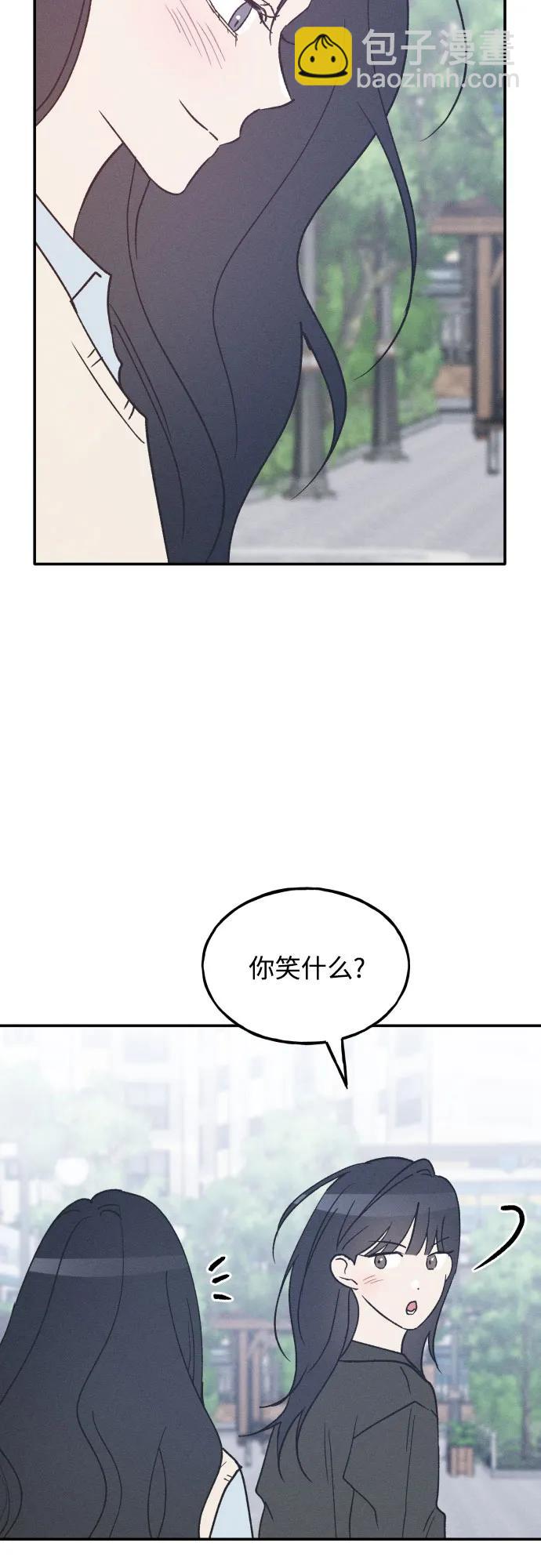 第69话23