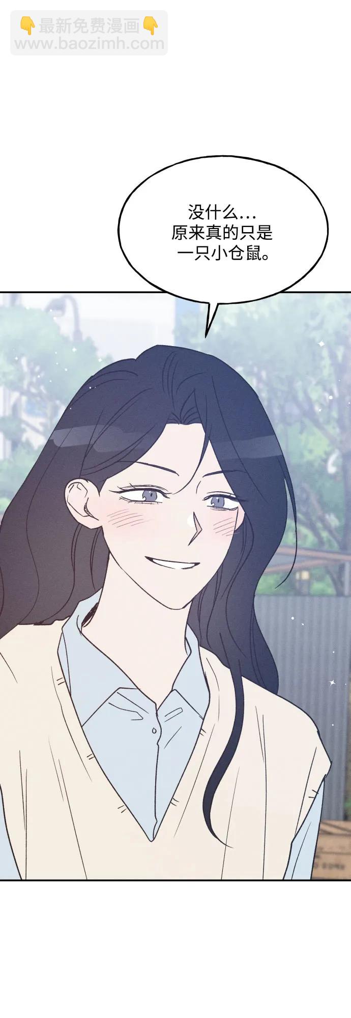 第69话24