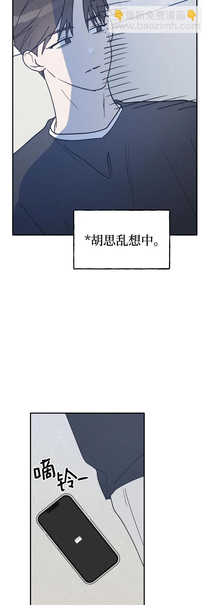 第69话30
